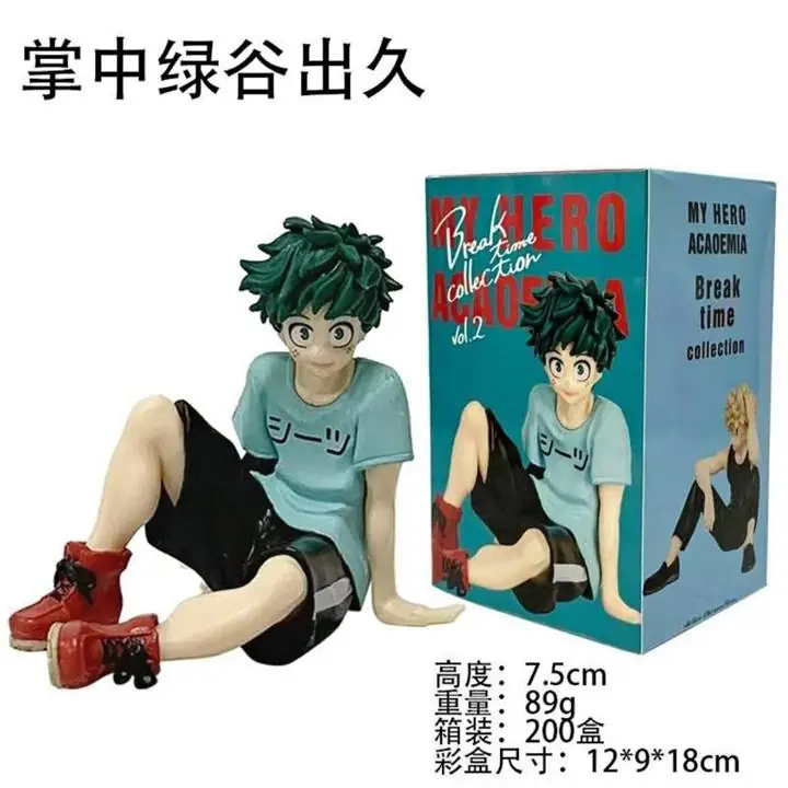 Tenohira Izuku Midoriya Figura 9cm en Caja Anime Hero Academia H5130