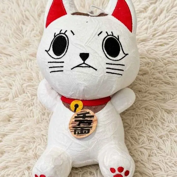 Turbo Abuela Forma Gato de la Suerte (Maneki-neko) Peluche 22cm Anime Dan Da Dan A5277