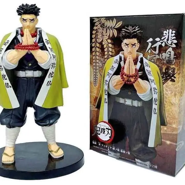 Gyomei Himejima Figura 20cm en Caja Pilar Roca Demon Slayer Kimetsu no Yaiba K1196