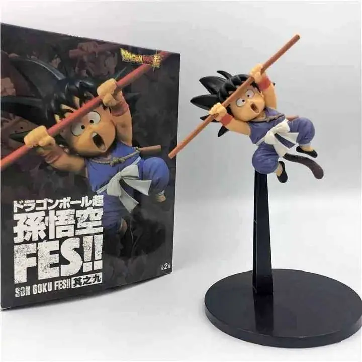 Goku Niño Figura 18cm FES! en Caja Anime Dragon Ball D3470
