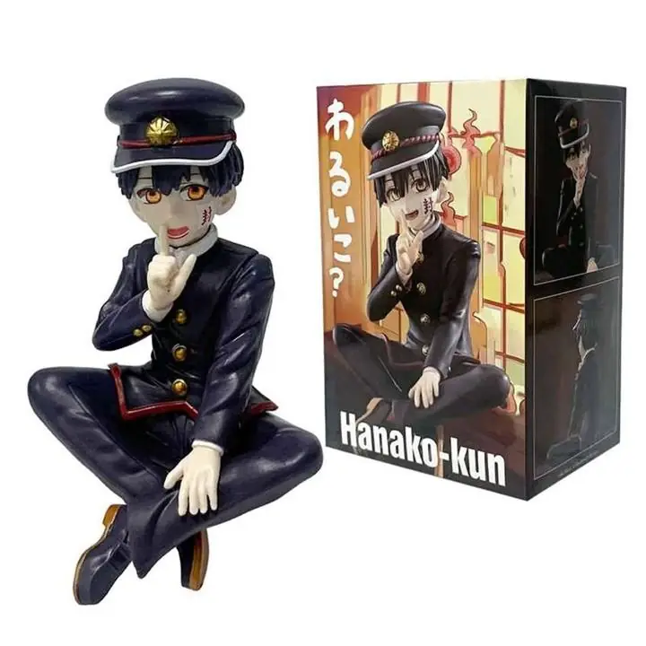 Hanako-kun Figura Sentado 11cm en Caja Anime Jibaku Shōnen Hanako-kun