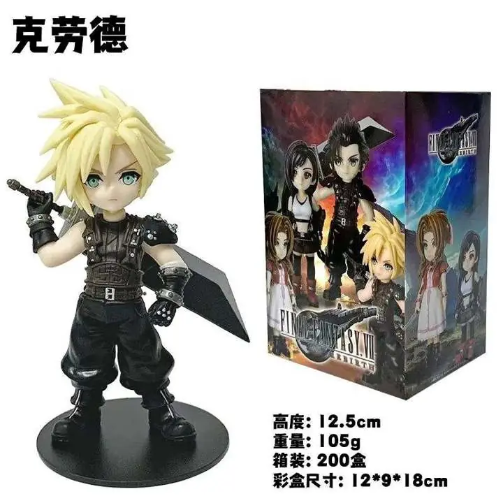 Cloud Strife Figura 11cm en Caja Videojuegos Final Fantasy VII G4696