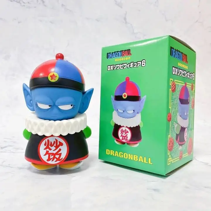 Pilaf Figura 16cm en Caja Anime Dragon Ball D3988