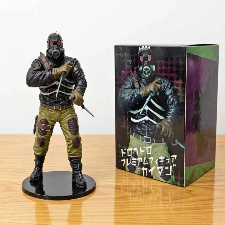 Kaiman Figura 20cm en Caja Anime Dorohedoro A5610