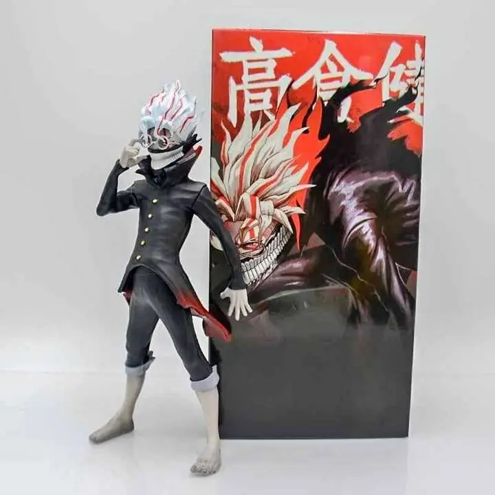 Okarun Figura 24cm en Caja Anime Dan Da Dan A4245