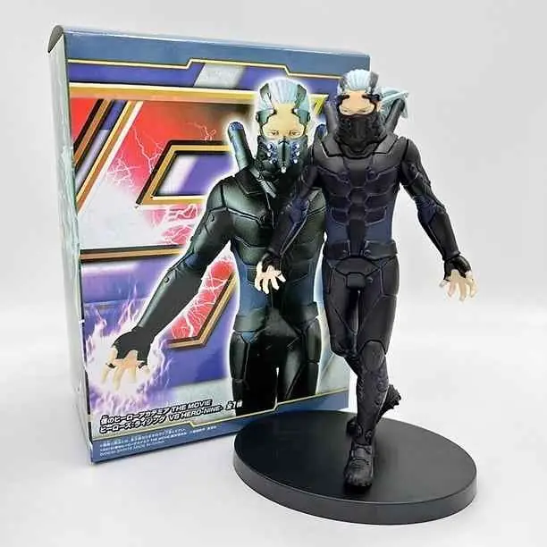 Figura My Hero Academia Nine - Heroes Rising Vs Hero 20cm H5163