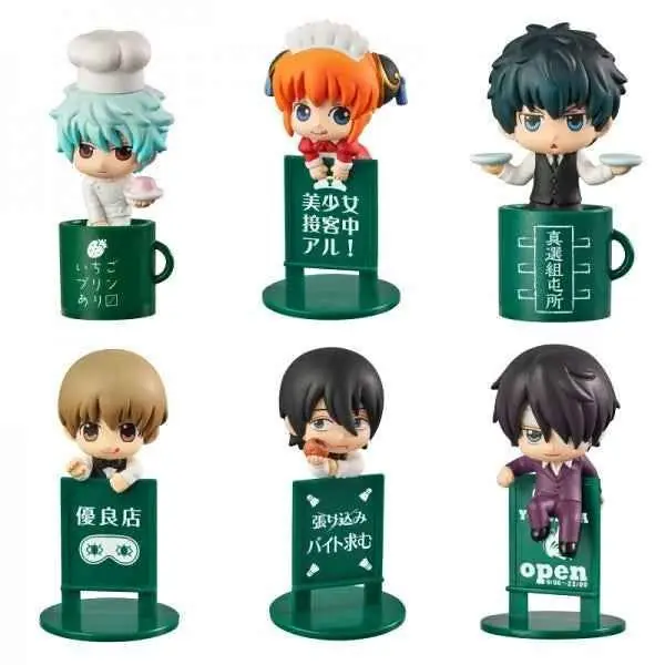 Gintama Yorozuya Cafe Set X 6 Figuras 4.5cm en Bolsa Anime Ochatomo A4599