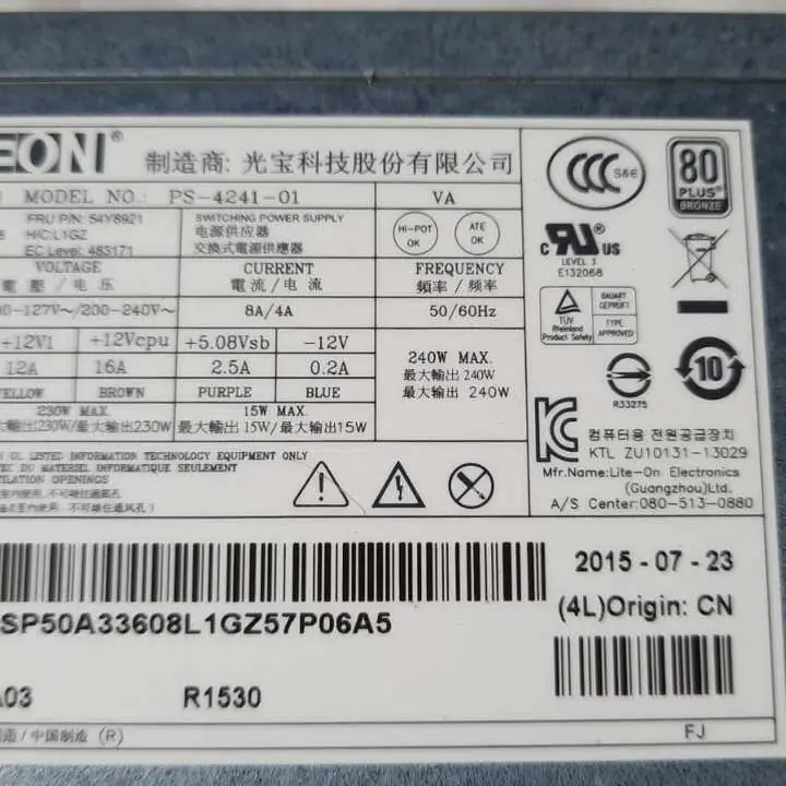 Fuente para Lenovo ThinkCenter modelo PS-W