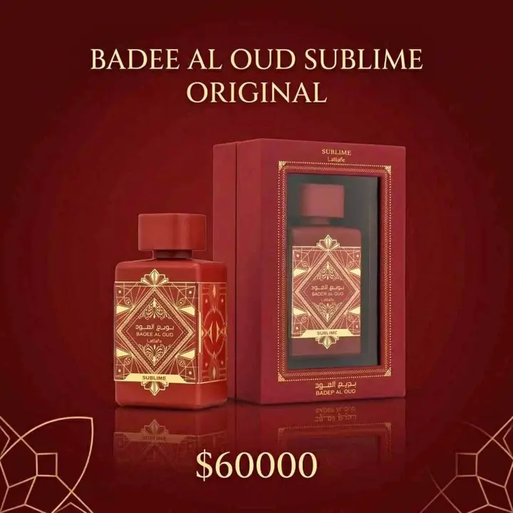 Badee al oud sublime