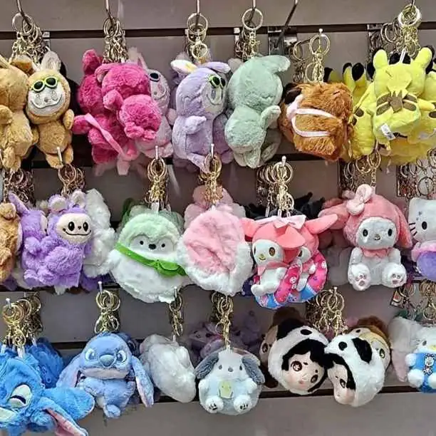 Monederos peluches