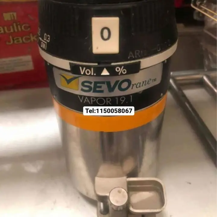 Vaporizador