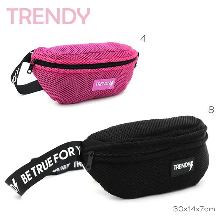 Riñonera Trendy NEGRO