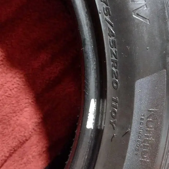 Cubiertas 3 Hankook ventusS1evo2suv