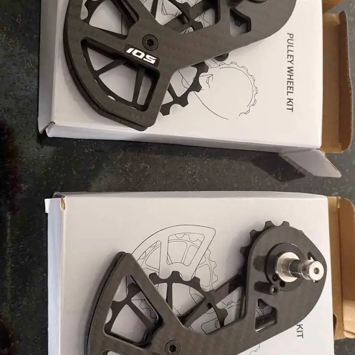Jaulas carbono para shimano