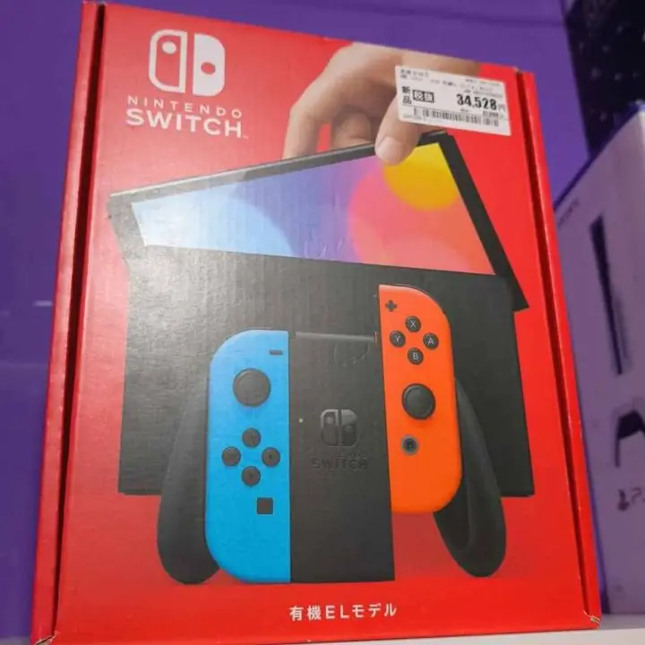 Nueva 570.000