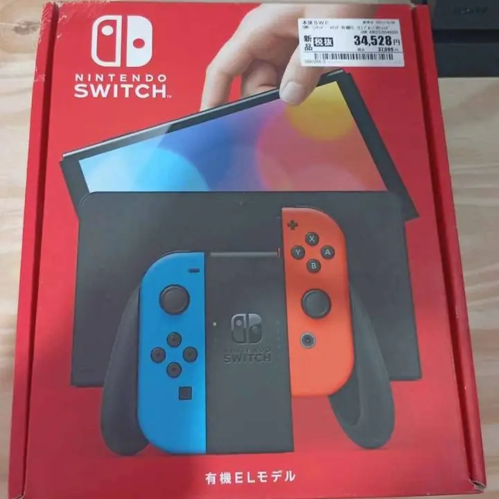Nintendo swith 64gb nueva