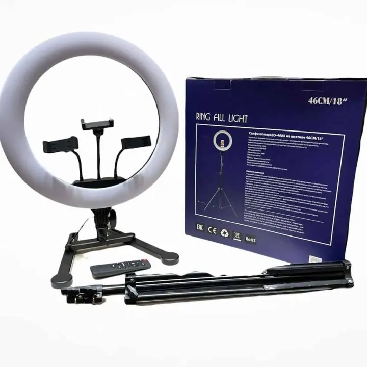 Aro de luz LED de 46cm