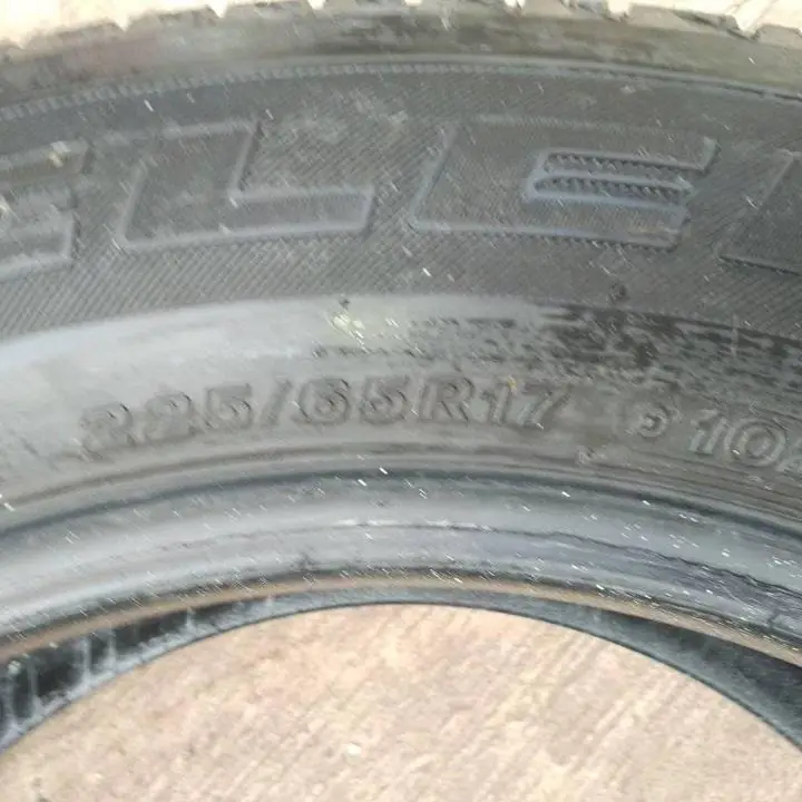 Cubierta 225/65/17