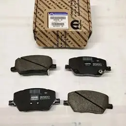 Pastillas de Frenos Delanteras Jeep Compass Original Mopar