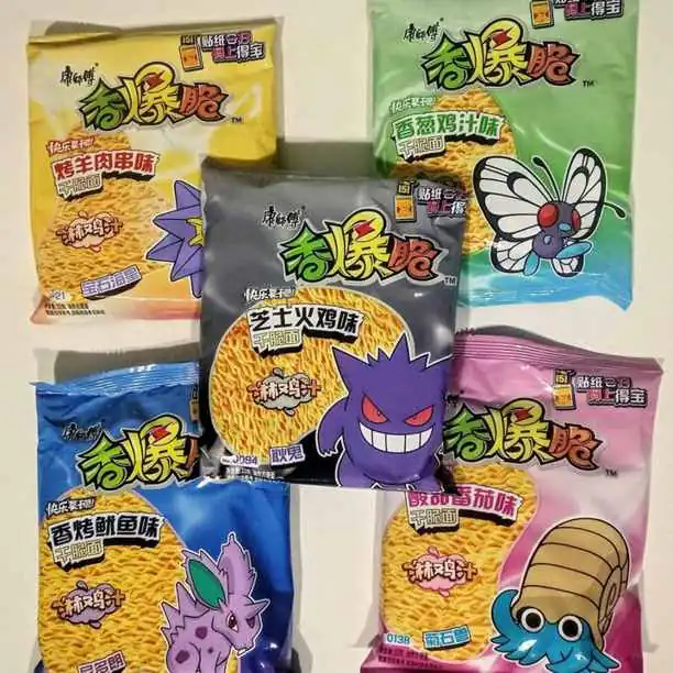Ramen frito Pokémon snacks