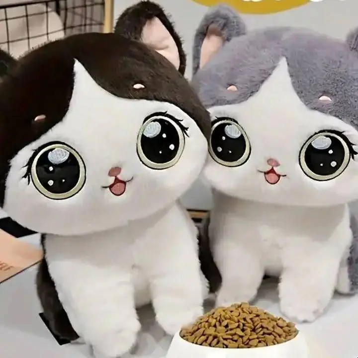 Peluche Kawai