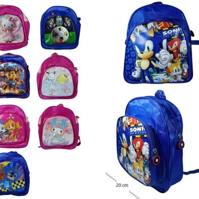 Mochila infantil con diseño P65AJ-101