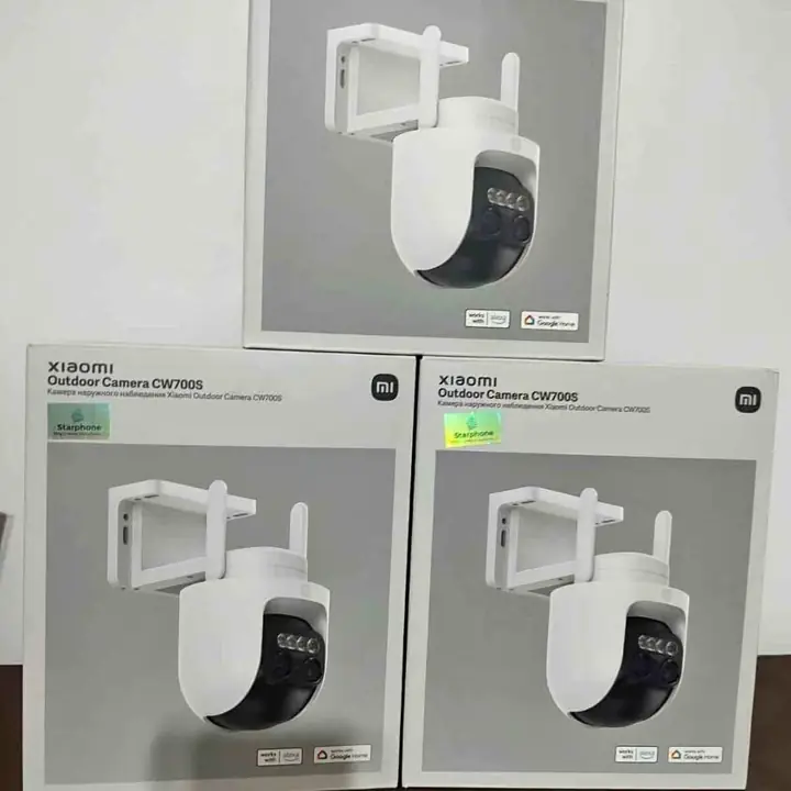 Camara para exterior cw700s