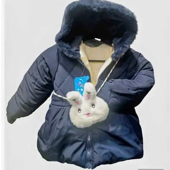 Campera de beba importada