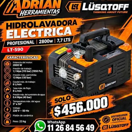 Hidrolavadora+de+alta+presión+profesional+lusqtoff