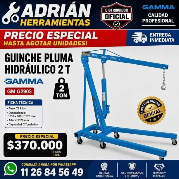 Ginche+pluma+plegable