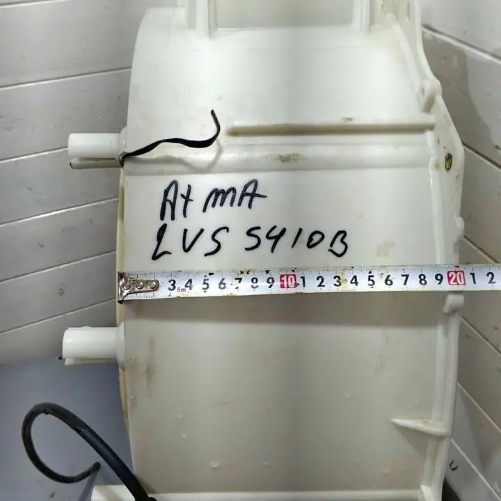 Cuba delantera de lavasecarropas atma lvs5410b