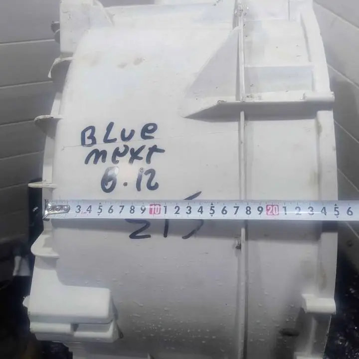 Cuba trás de lavarropas Drean next, blue 8.12 de 8kg