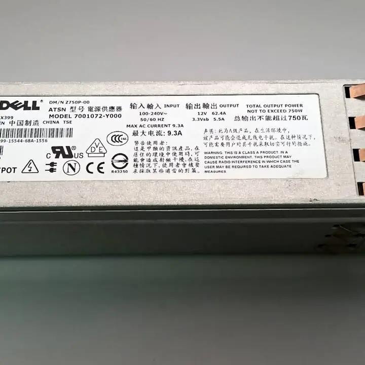 FUENTE para Servidor Dell PowerEdge 2950 / 2970