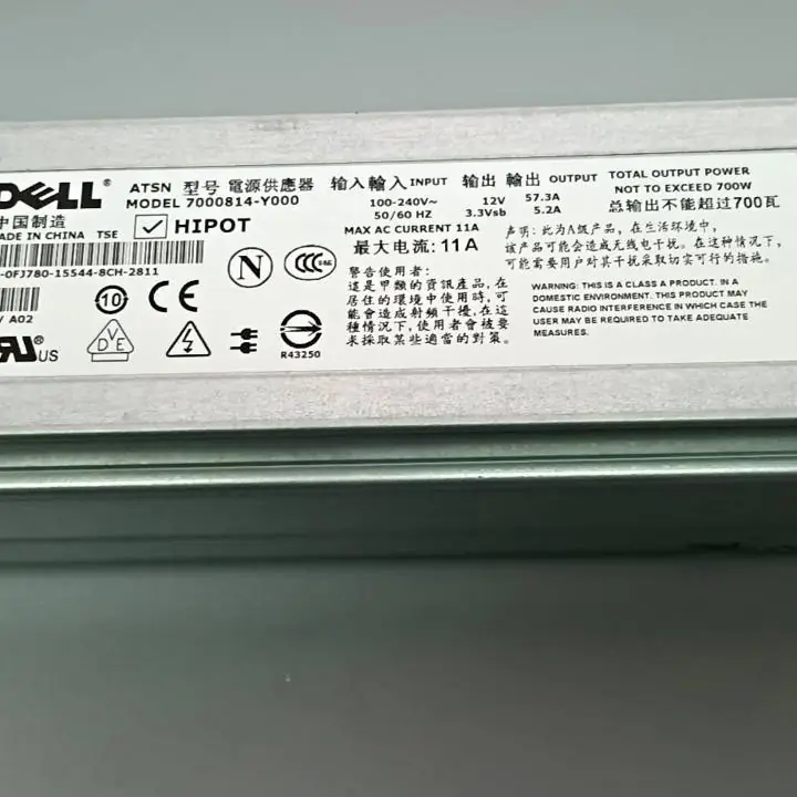 FUENTE para Servidor Dell PowerEdge 2850