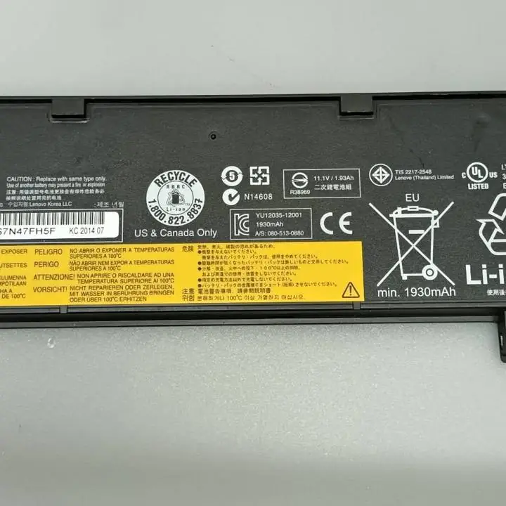 Lenovo T440 / Original Bateria