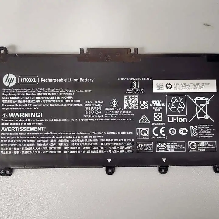 Bateria Hp HT03XL / 14-ce / 14-cf / 14-ck / 14-cm / 14-df Pavilion - ORIGINAL