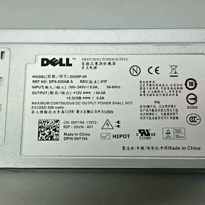 Fuente Servidor Dell PowerEdge T300