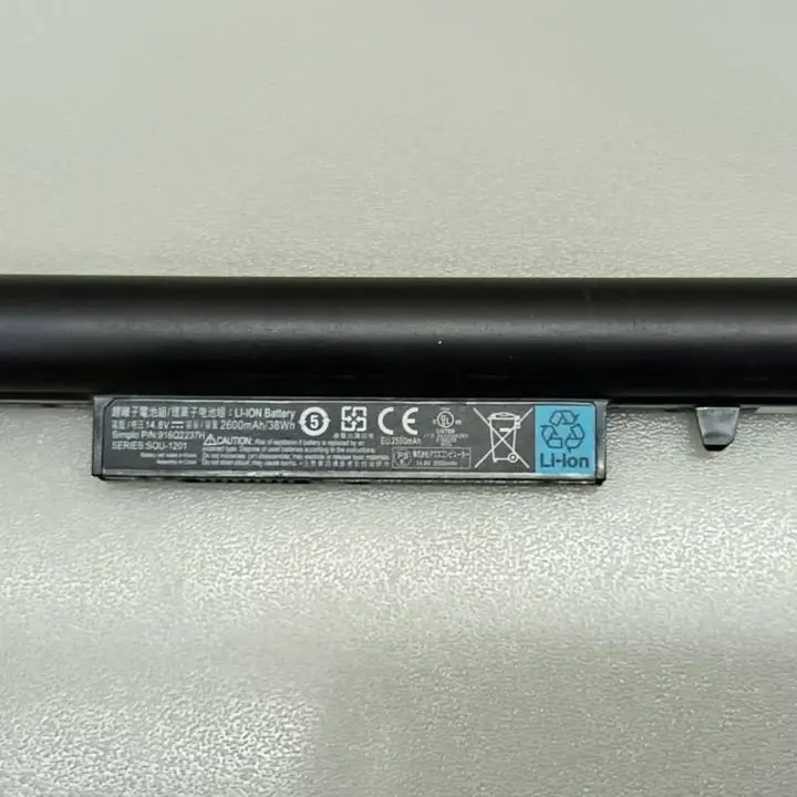Batería P/ Haier X3P / 916Q2237H2 - SQU-1201