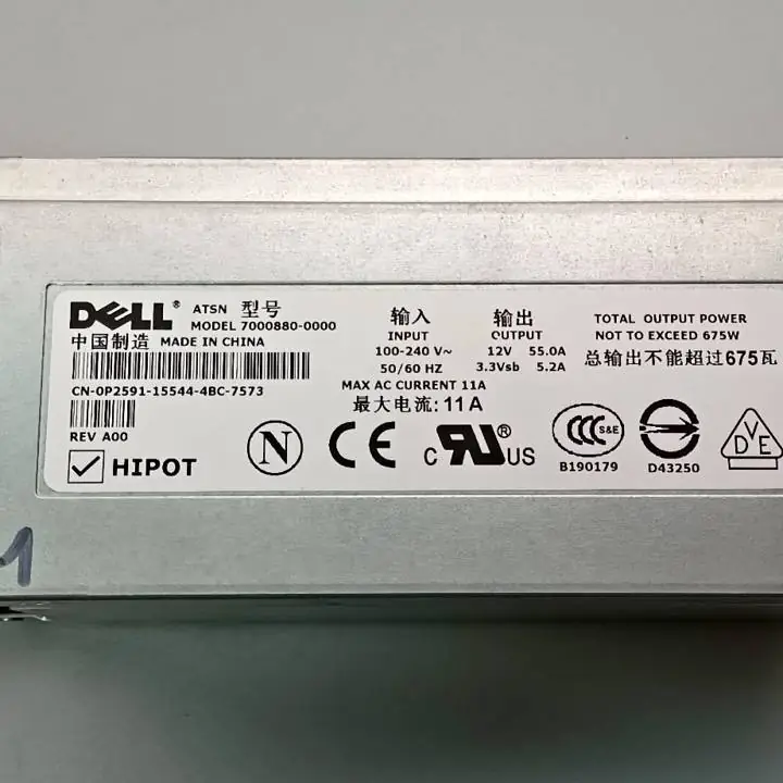 Fuente Servidor Dell PowerEdge 1800