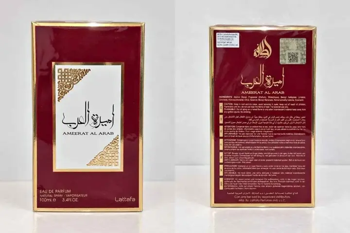 Ameerat al Arab de Asdaaf