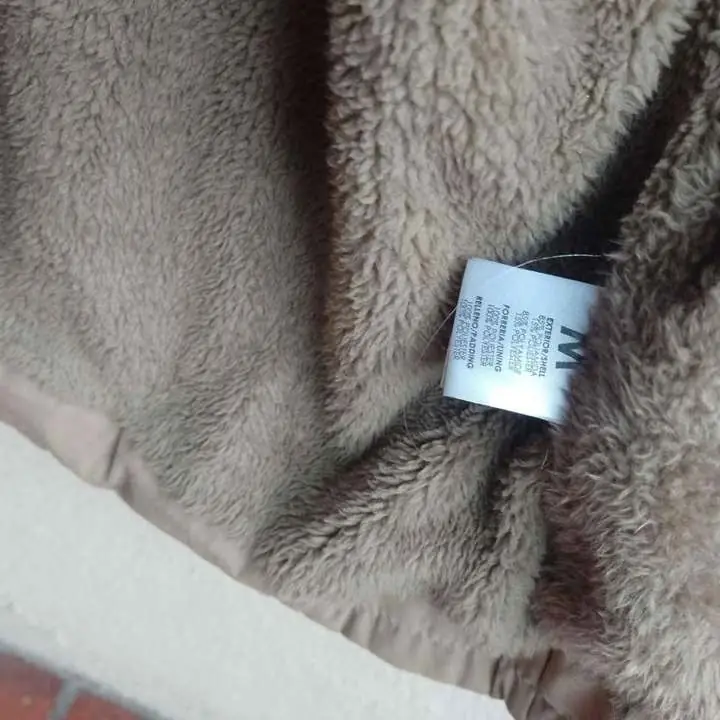 Vendo
