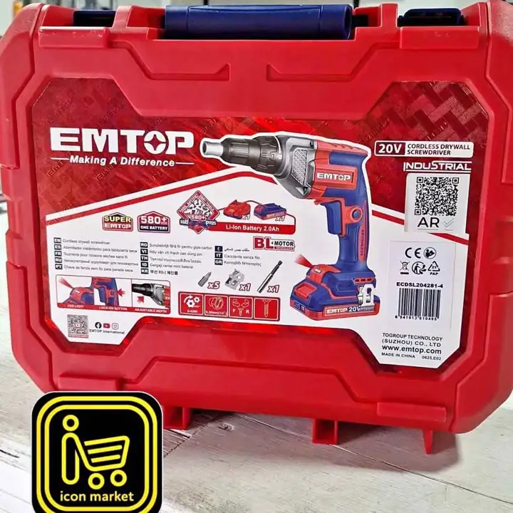 Atornillador para durlock + batería 2ah + cargador + maletín 159.000