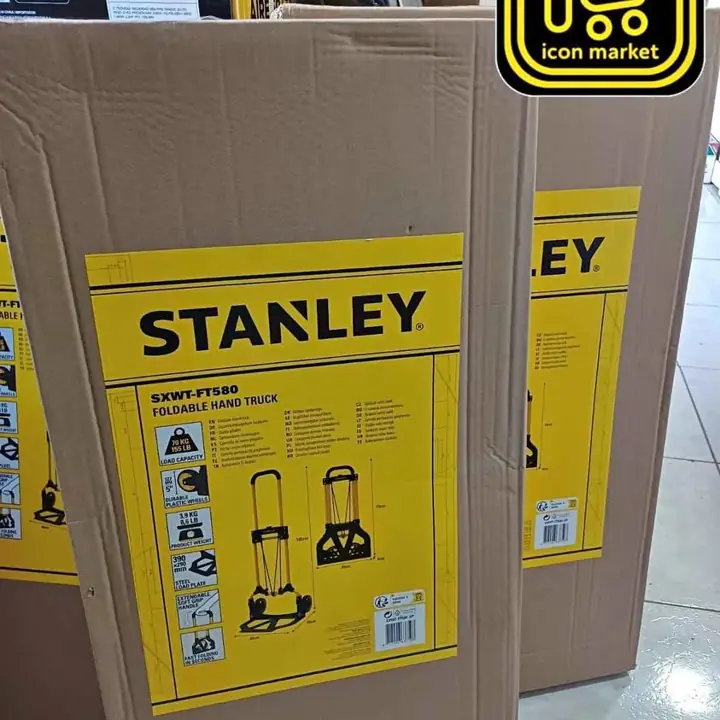 Carro pegable aluminio 70KG Stanley Precio: 74.000