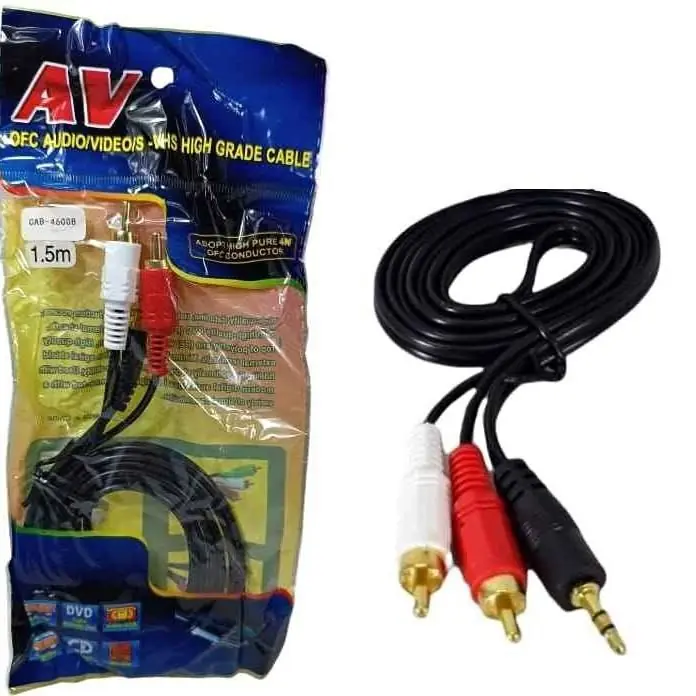 Cable 2 a 1 de 1.5M