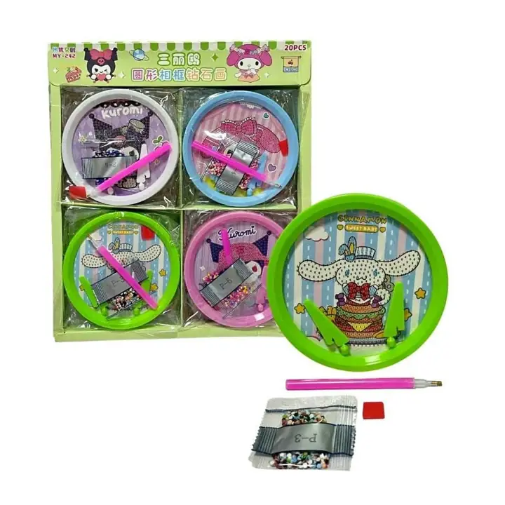 Pintura de diamantes (X1 unidad)