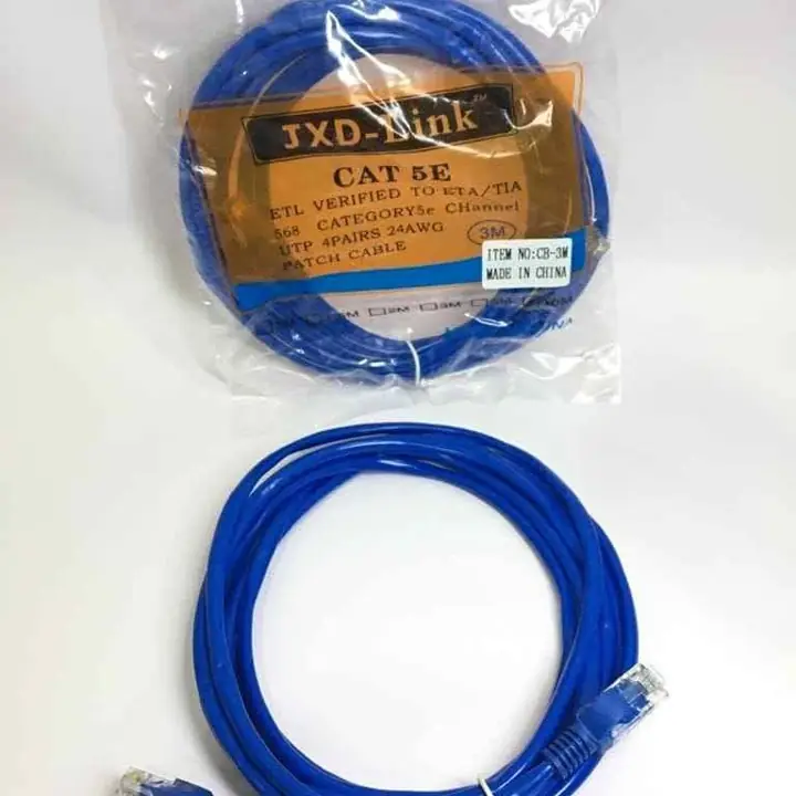 Cable red 5 metros
