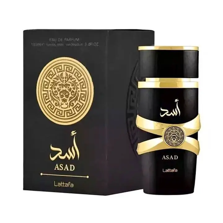 Perfume Lattafa Asad EDP 100ml Hombre arabe