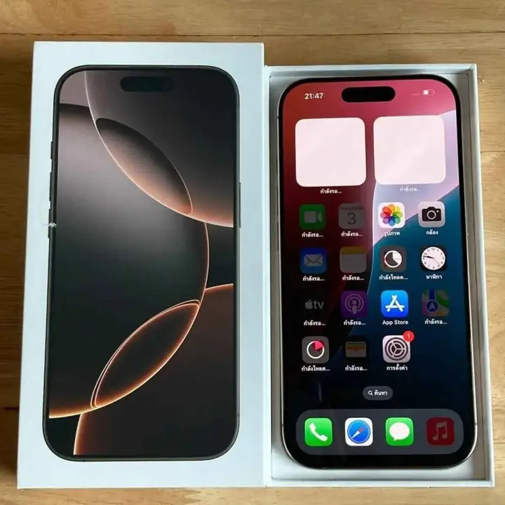 iPhone 16 Pro Max 256gb (aceptamos equipos)