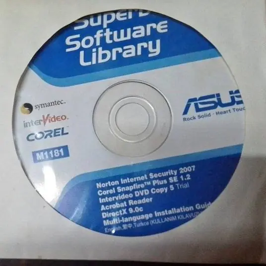 Software librery symantec inter video corel M1181
