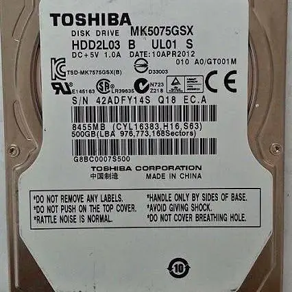 Disco sata ii 500GB Toshiba MK5075GSX 9.5mm para notebook - PC escritorio - consolas – dvr